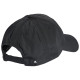Adidas Καπέλο Future Icon Tech Baseball Cap